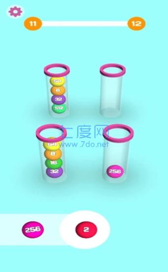 2048排序游戏