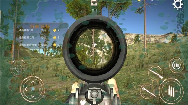 小熊的蜂蜜  v1.00