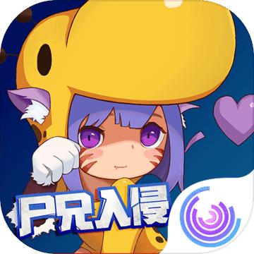 元素地牢最新破解版