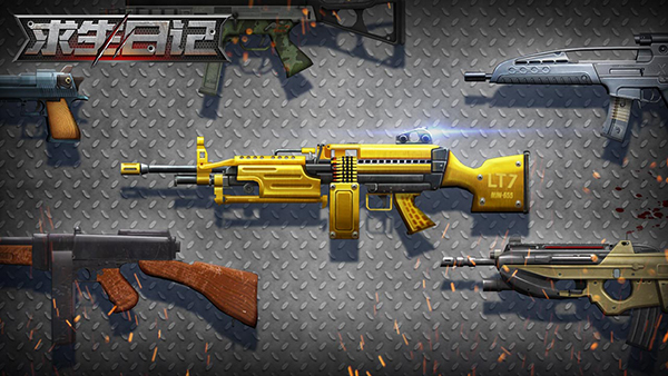 求生日记手游官方版 v1.1.20