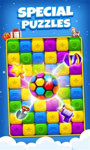 玩具碎砖机器 v1.5.6