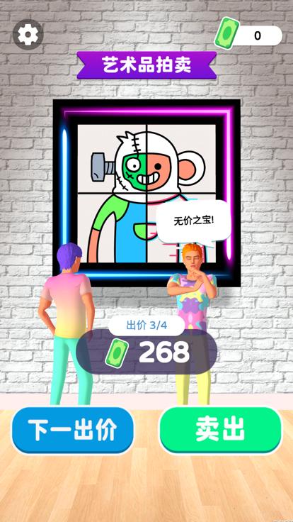 开心涂色正版  V 1.0