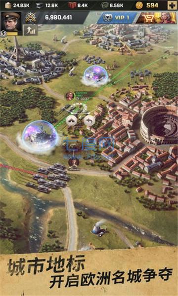 胜利之吻游戏 v1.18.0