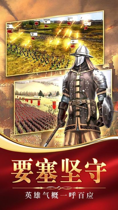 战争迷雾 2019-08-27 17:54