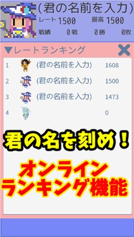 斩杀胜负 2024-06-25 15:08