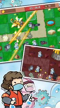 求生王者大作战 v3.1.5