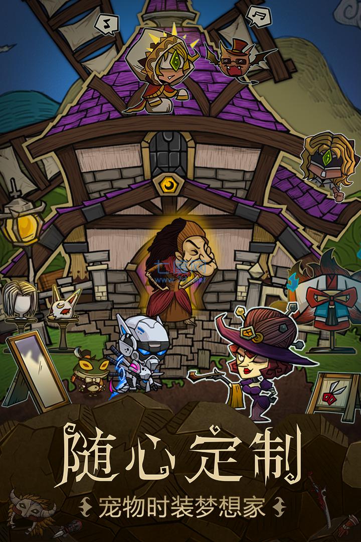 贪婪洞窟h5 v4.0.12