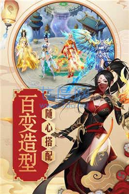 青云传赚红包版 v1.2.3