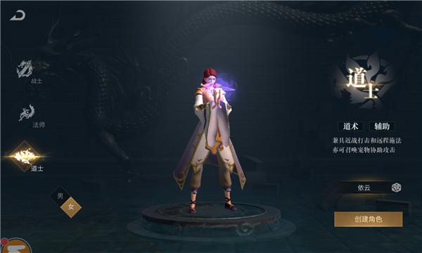 3d传奇超爆版手游官方下载  v4.0.2
