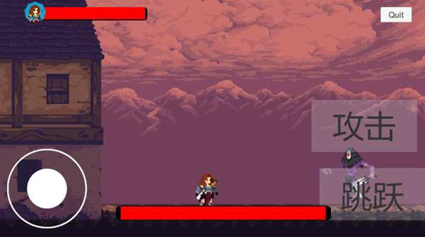 旅行者之刃游戏安卓官方版  v3.0.1