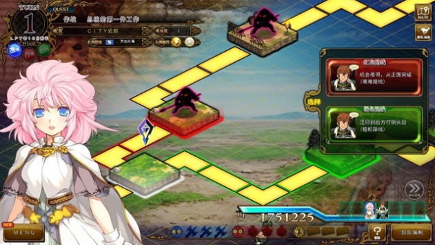 兰斯10决战手游 v4.0.5