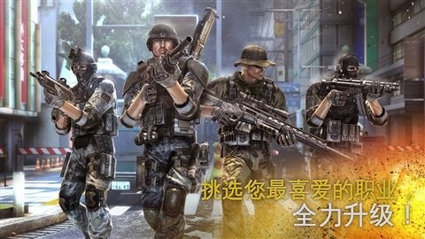 现代战争眩晕风暴 2019-12-24 11:47