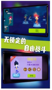 神龙快打游戏官方安卓版  v3.3.2