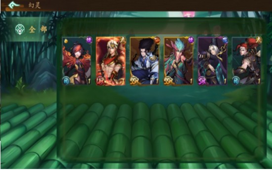 百鬼杀官方版  V 1.0.0