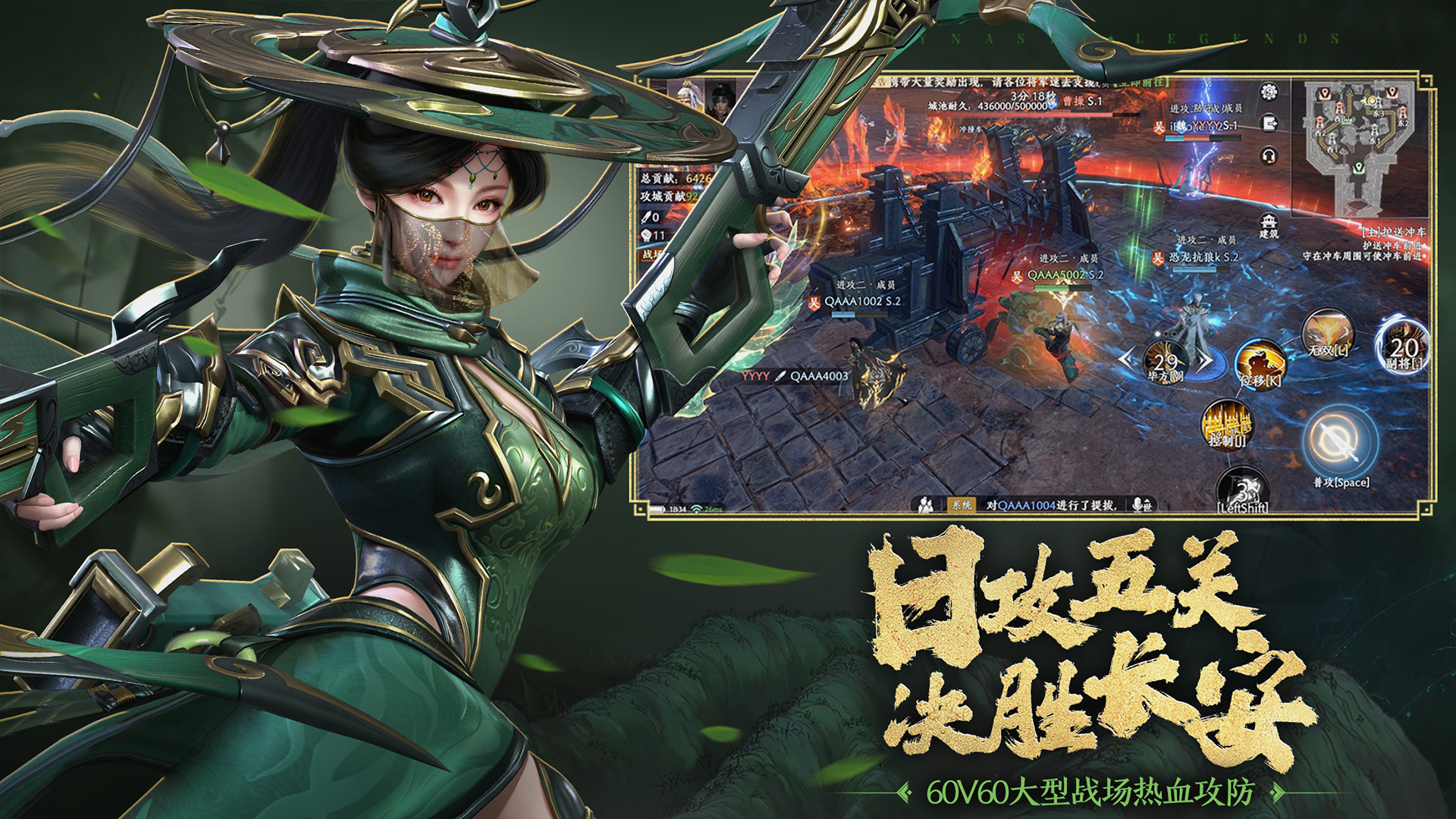 极无双2 v1.19.600