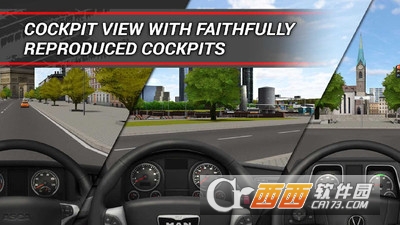 模拟卡车16游戏 v1.2.0.7018 安卓版