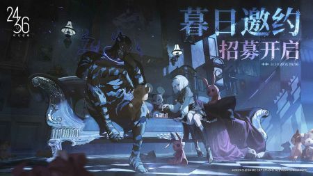 时序残响官网版 v3.1.5