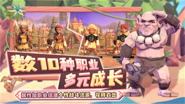 为了吾王 需要支持安卓系统5.2以上