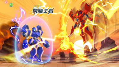 机甲荣耀王者 v3.0.5