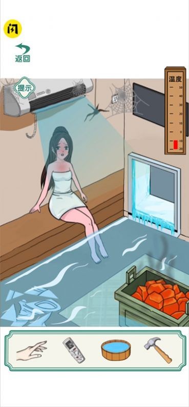 全民烧脑挑战新版  v1.0