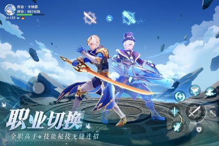 圣境之塔中文版 v3.1.5