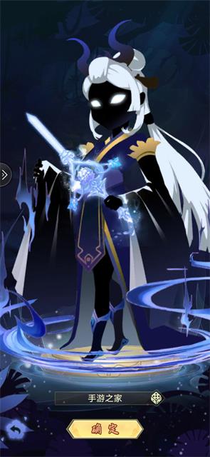 影之守卫手机游戏官方版  v4.5.1