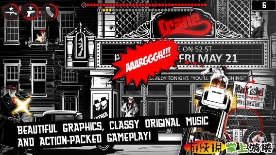 黑手党杀戮之旅 Overkill Mafia v3.2.5