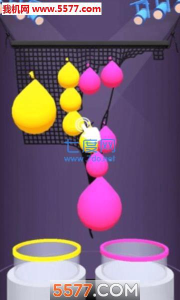 彩色切割3D