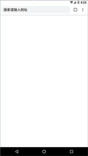 寰宇浏览器 v1.0.0