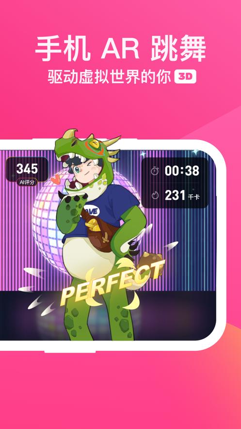 BonBon Jump  V 1.0.8