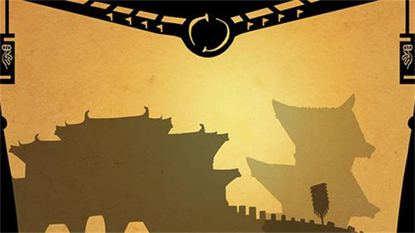 皮影三国 v1.59.0608