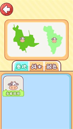 沙场对决 2021-11-22 14:09