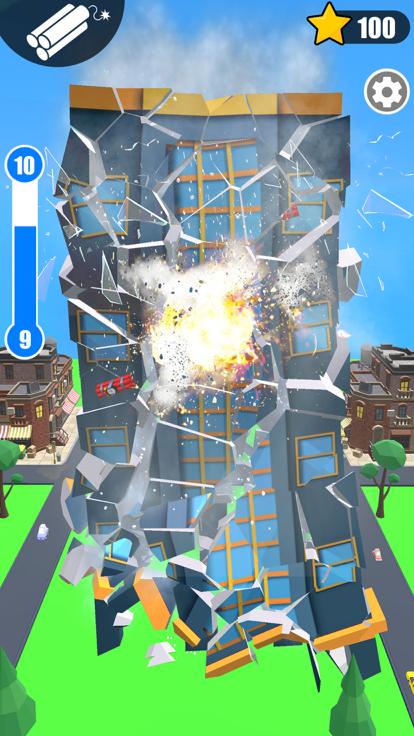 建筑粉碎机  V 1.0