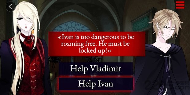 月光下的恋人贝里亚斯 v1.0.4