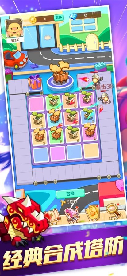 方块乐园最新版 v1.0.0