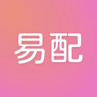 易配交友