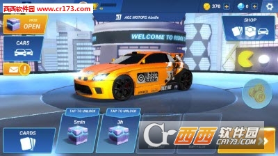 Ridge Racer(山脊赛车:画线与漂移)截图1
