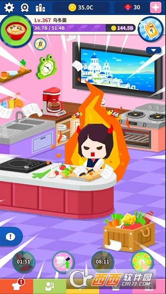 Tap Chef(加速吧厨师) 2017-10-27 16:38