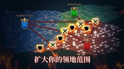 第三纪元 2024-06-25 15:08