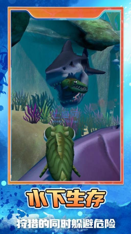 一起去捞鱼游戏 v1.0.1