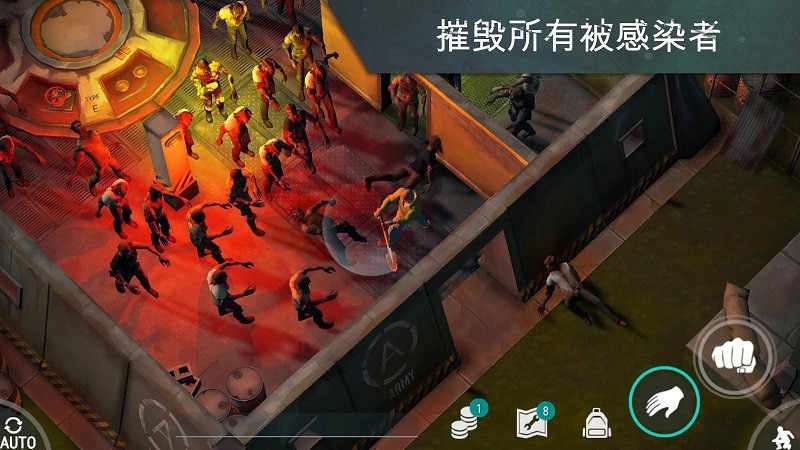 地球末日生存汉化版
