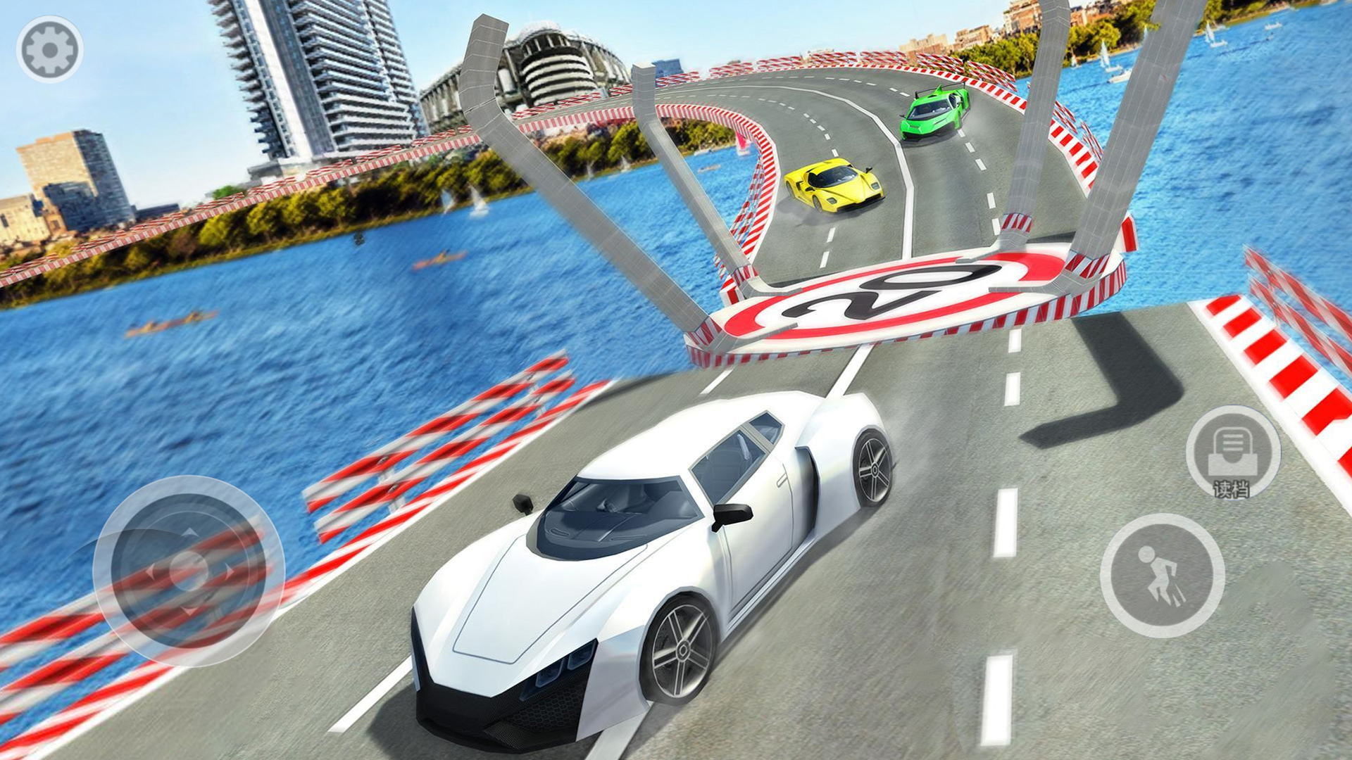 豪车狂飙  v1.0