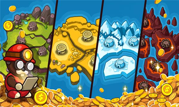 寻找黄金岛 v1.0