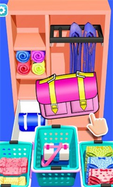 收纳整理衣柜 v1.0