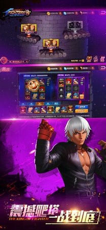 拳皇重生  v1.0
