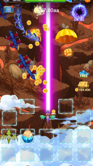 龙之塔防 v1.0.1 安卓版