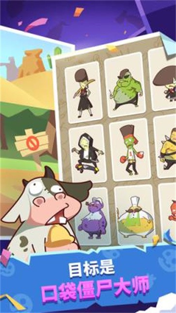 土豪农场主  v1.0.02