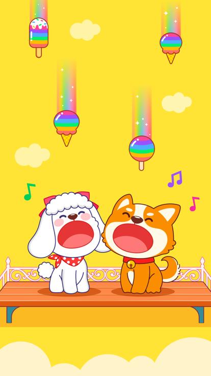 贪吃汪星人  V 1.0.0