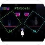 虚拟人生3安卓单机版