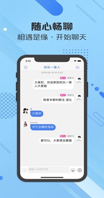 伊梦千语.jpg